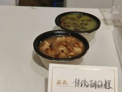 -Family cake壹家烘焙