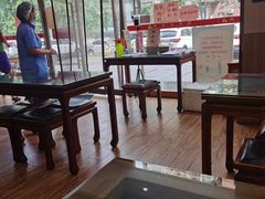 -庆丰包子铺(潘家园店)