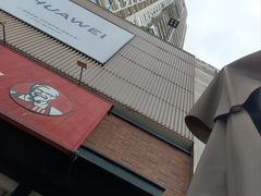 -岁宝Shirble plaza(龙珠店)