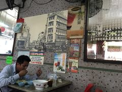 -丽丰茶冰室