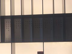 -茗知道茶馆(世博源店)