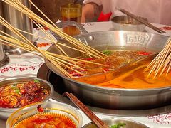 油辣子土豆泥-大芊金重庆串串火锅(南京路店)