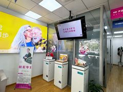 -声望听力助听器(东方路店)