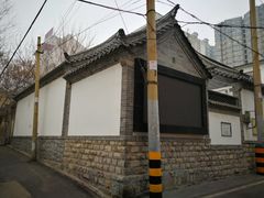 -老舍旧居
