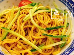 -捷信牛奶甜品世家(学府店)