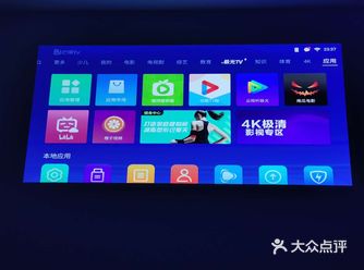 这是在我家客厅投影的效果