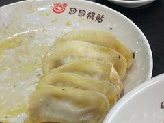 -回回锅贴(小河沿店)