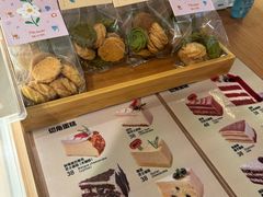 -姆们M Sweetie Cake(五道口店)