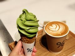 -% Arabica阿拉比卡咖啡烘焙工坊