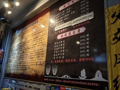 -安上粉皮.非遗手工小吃(骑龙巷店)
