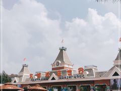 -沈阳方特欢乐世界