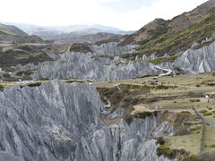-墨石公园景区