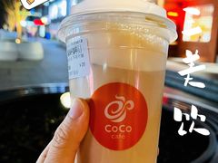 -CoCo都可(湖滨银泰店B区店)