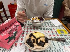 焦糖乌龙奶茶冰-堂屋糖水店(愚园店)
