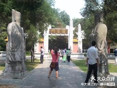 -紫金山天文台