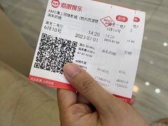 -杭州西湖银泰百货