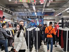 -五环Outlets(高新工厂店)