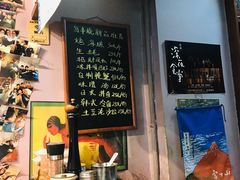 -鸟串烧Yakitori