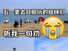 -巧克力渔家.小船海鲜家常菜(万平口店)