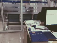 iphone_upload_pic-康乐宝动物医院