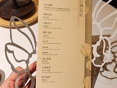 -叶叶菩提·晋福宫