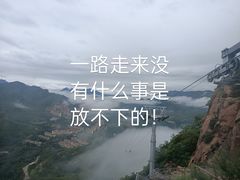 -黄金寨原生态旅游区