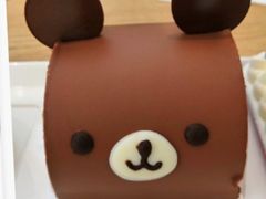 -好利来(鲁谷店)