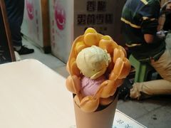 -成裕雪糕店(士多店)