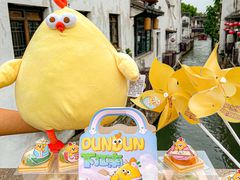 -百年同和·江南点心院(山塘街店)