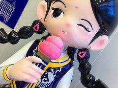 -西琳姑娘·新疆冰淇淋酸奶茶(解放北路店)