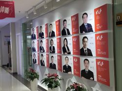 点击看大图 -青岛诺德医学美容医院