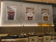 -下酒(华熙店)