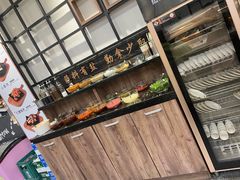 -森季旋转火锅(怀远门店)