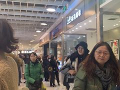 -檬舒舒MonChouChou(久光百货店)
