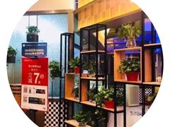 -小牛海记潮汕牛肉店(永定路店)