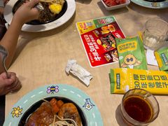 -豪客来牛排(海沧阿罗海店)