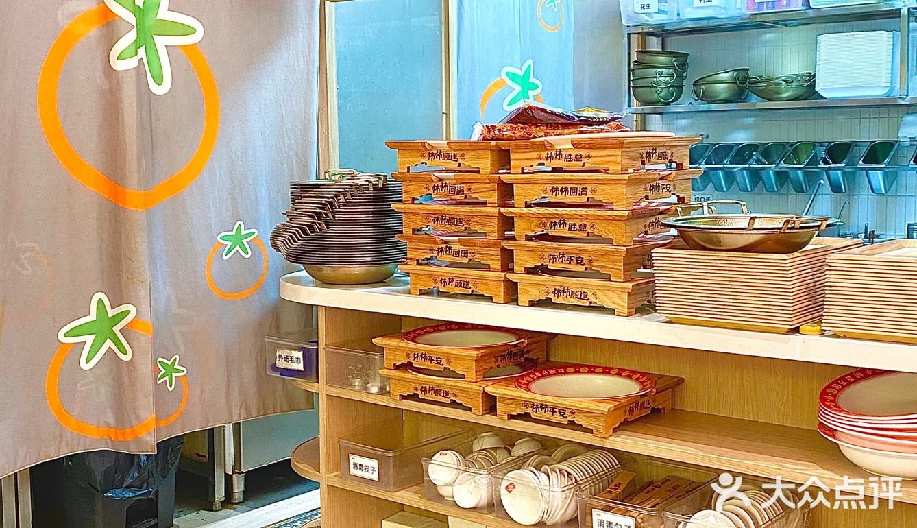 吃到了爆火的天水麻辣烫🍲！！好香🥺