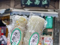 -江南春(中山中路店)