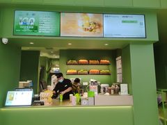 -奈雪的茶(汇一城pure店)