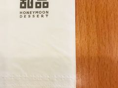 -满记甜品(南京虹悦城三店)