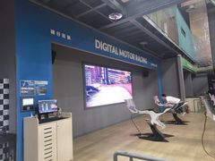 -运动派(北京店)
