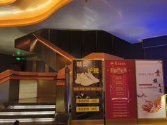 -尚善若水·汤泉·SPA·沐足(东方渔人码头店)