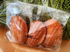 柠檬玛德琳-OUR Bakery(SKP-S店)