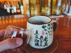 -老吴咖啡( 国贸商住大厦店)