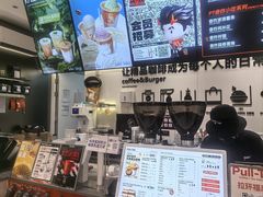 -Pull-Tab拉环咖啡(杭州市上城区来福士中心店)