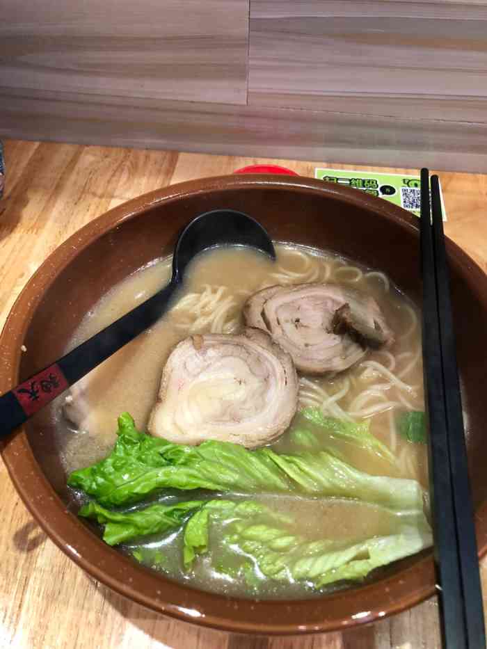 面夫(嘉禾地铁口店)