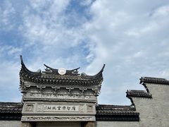 -碧丽宫大酒店(召稼楼店)
