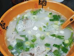 -大场羊肉馆(延吉东路店)