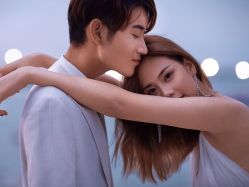 点击看大图 -你好晴天·目的地婚礼