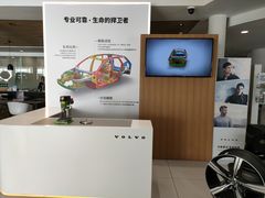 -杭州中沃沃尔沃4S店(滨江区店)